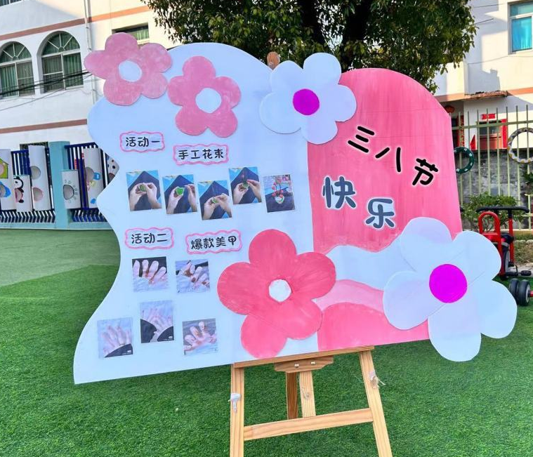 微信图片_20230308161329.jpg