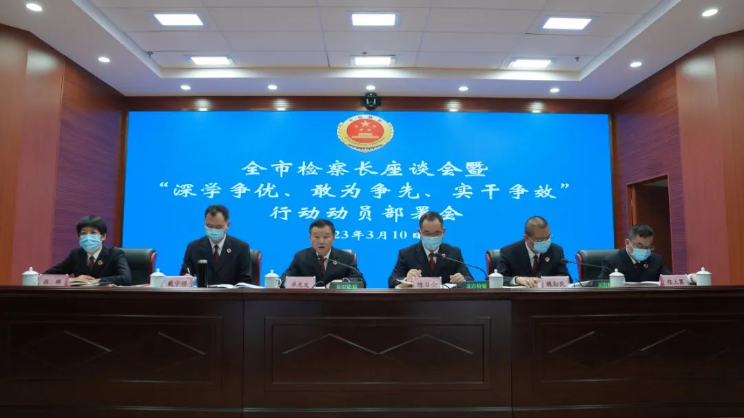 微信图片_20230310110048.jpg