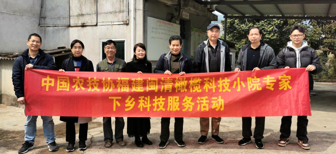 县科协2.png