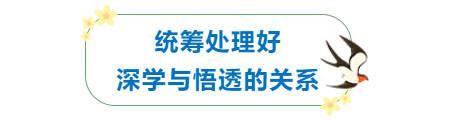 1bec6f39033c901bc8e55f9ea21bfe7.png