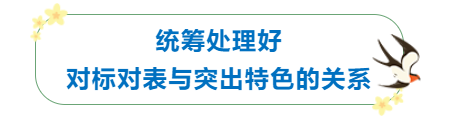 1dc5177baf785fc3bbd4a70a706fa25.png