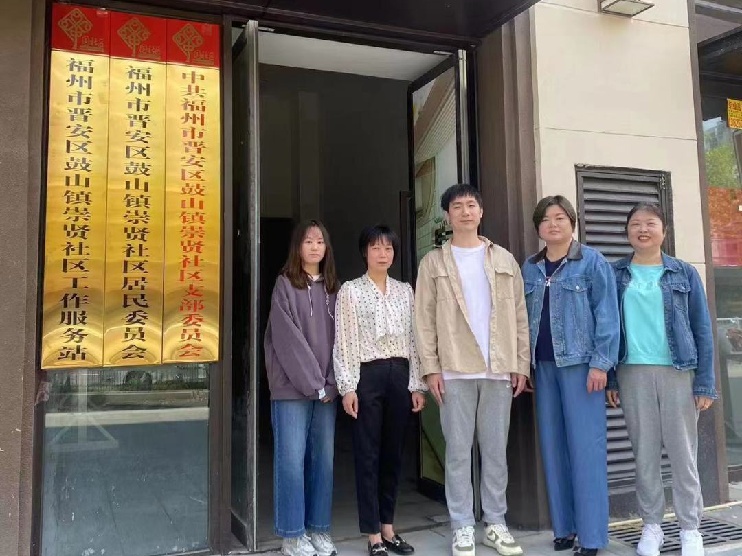 崇贤社区.jpg