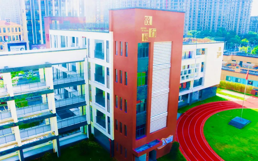 福州市象峰学校2.jpg