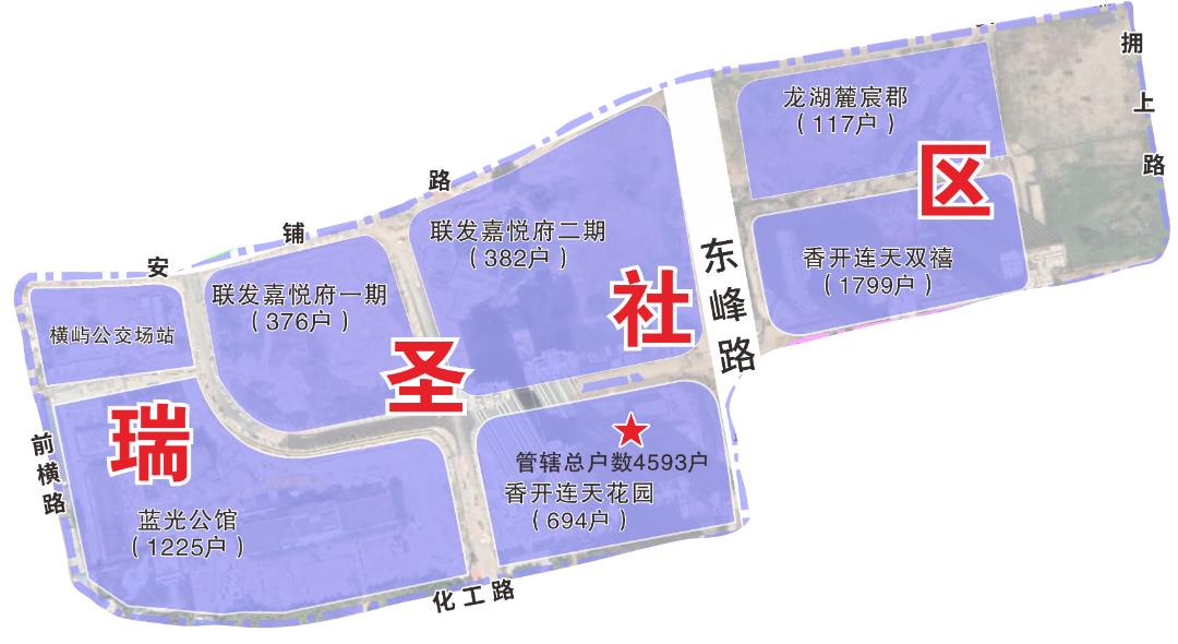 微信图片_20230316163527.png