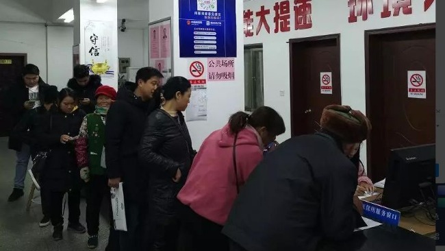 政能亮丨回应代表委员声音更要“把事办好”