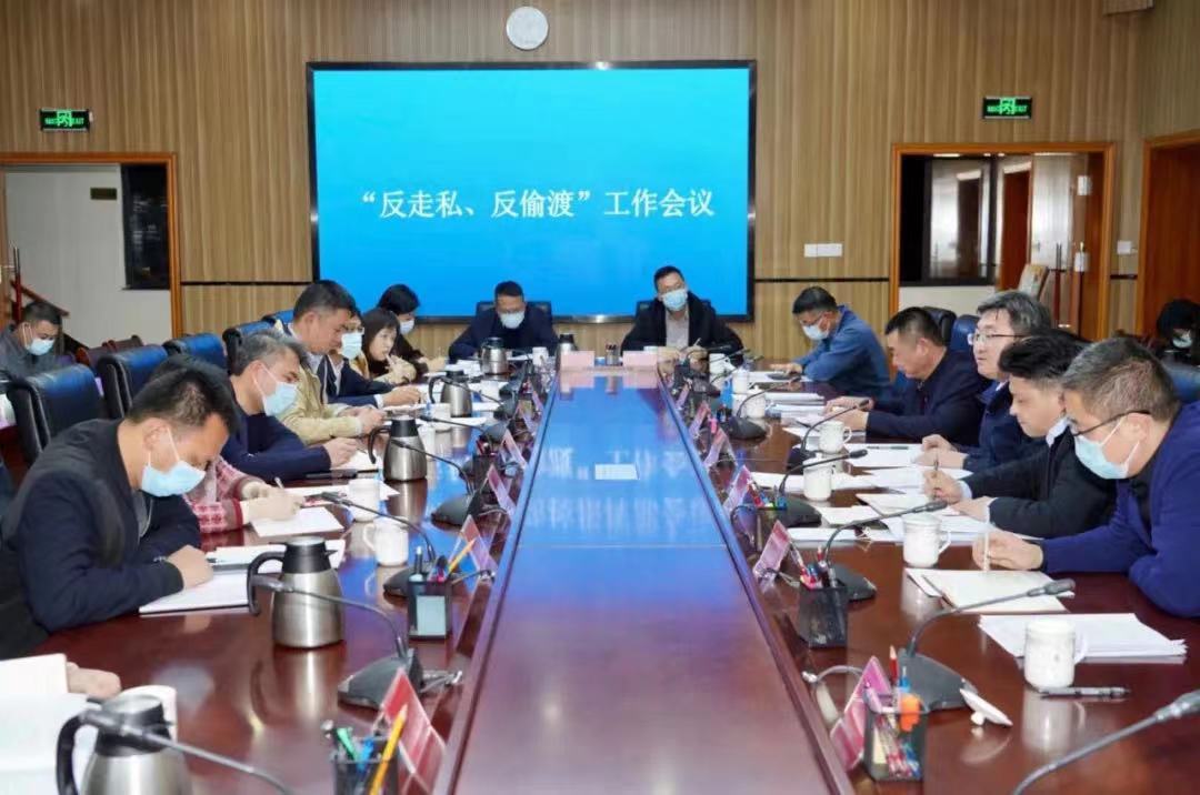 珠海斗门启动“反走私、反偷渡”百日专项行动