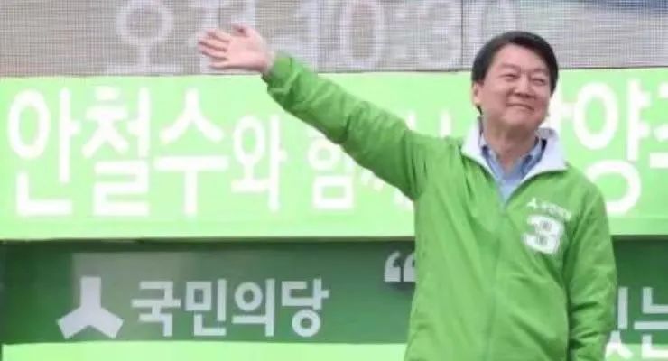 安哲洙资料图