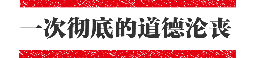 21世纪的魔幻现实主义:一个超级大国对弱小国家的公开掠夺