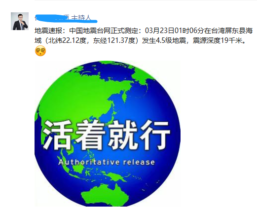 微信截图_20220323053659.png