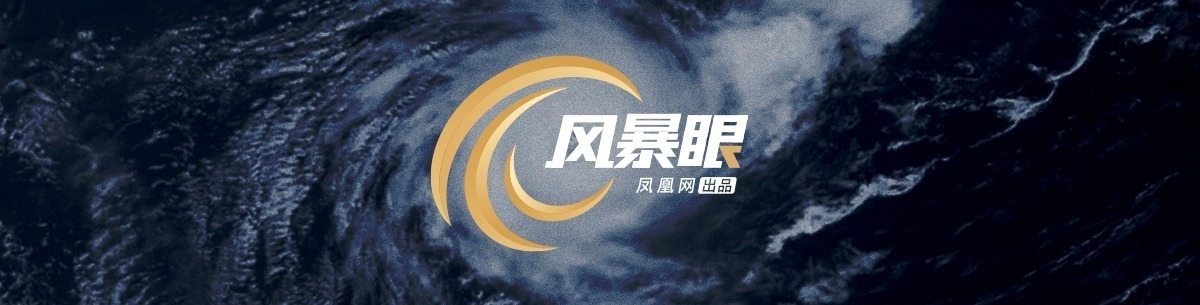 风暴眼丨学术“倒爷”知网:稿酬低于法定标准,毛利率高过银行