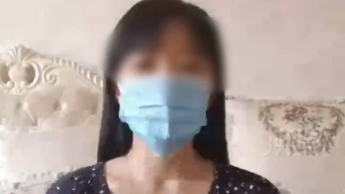 女子实名举报医师丈夫婚内出轨家暴 卫健委回应