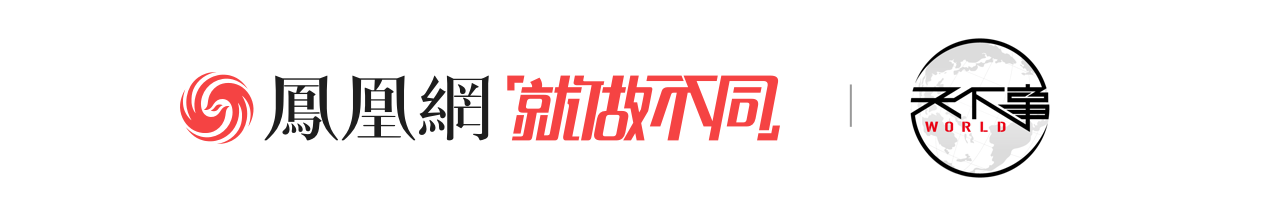 普京建议俄罗斯企业更积极地参与中俄联合项目