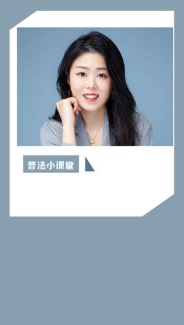 人教版教材问题，不止需要道歉，应该追究相关人员的法律责任。 #人教版数学教材插图引争议 #孩子教育 #课本插图 #普法宣传.jpg