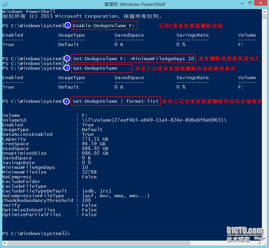 Windows 8.1 重复数据删除——规划部署（二)_win8重复数据删除 删除重复内容_04