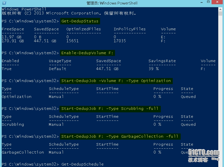 Windows 8.1 重复数据删除——规划部署（二)_Get-DedupVolume_07